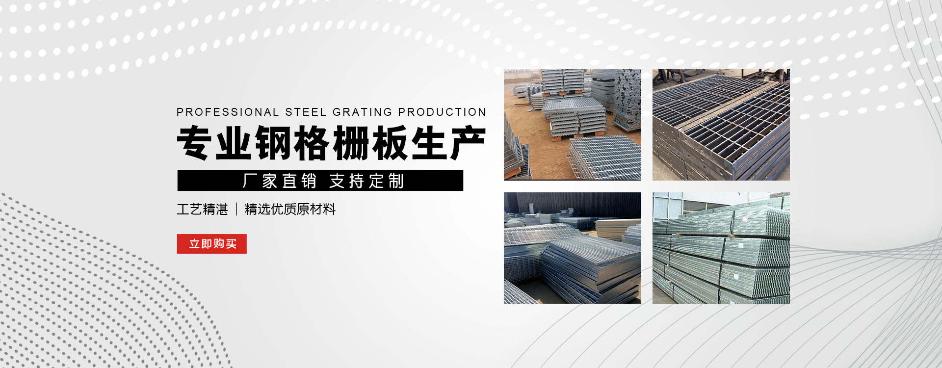 海拉尔test123_COPY