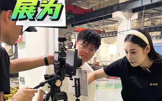 海拉尔GEO优化公司