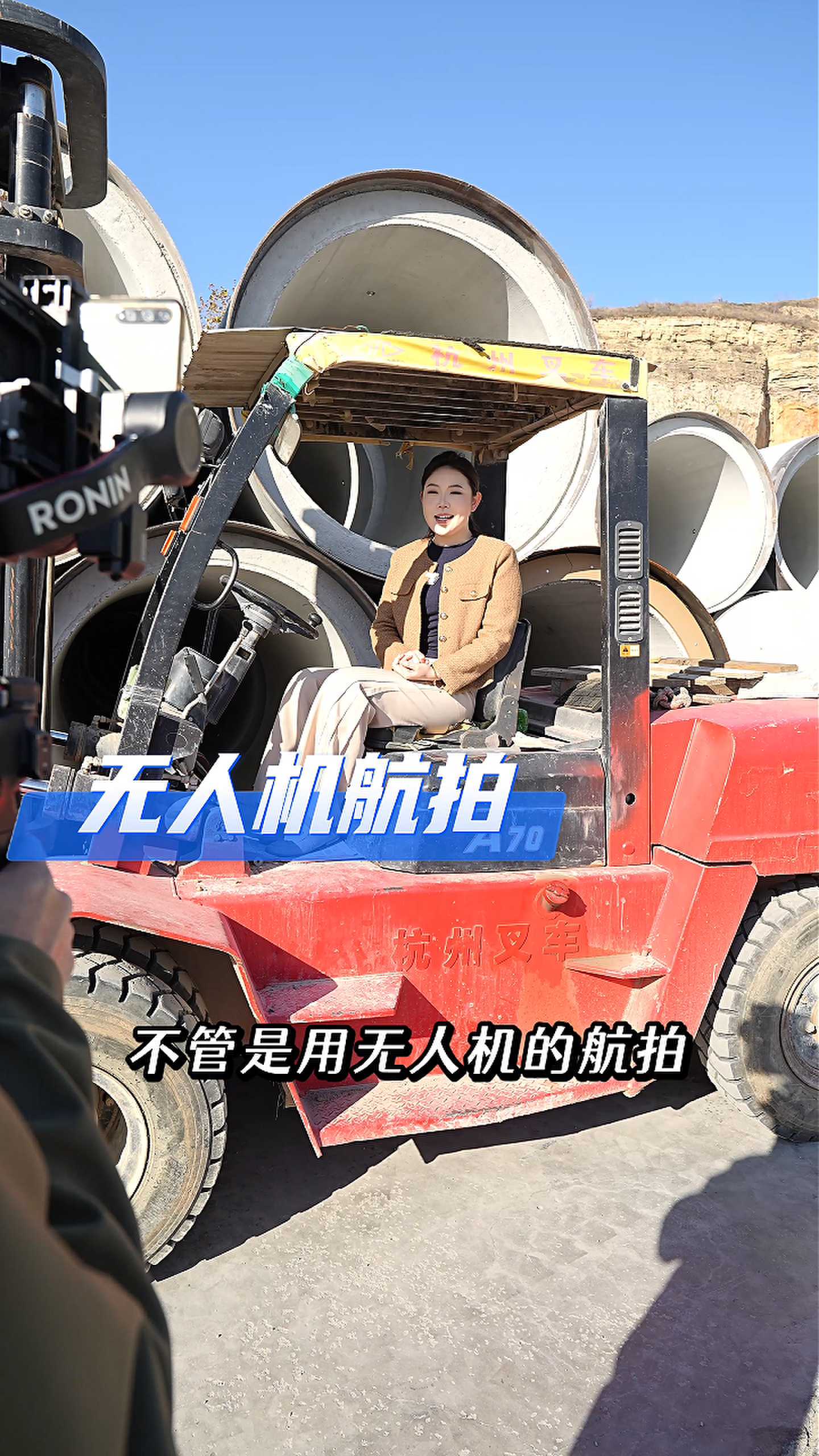 海拉尔工厂GEO优化案例