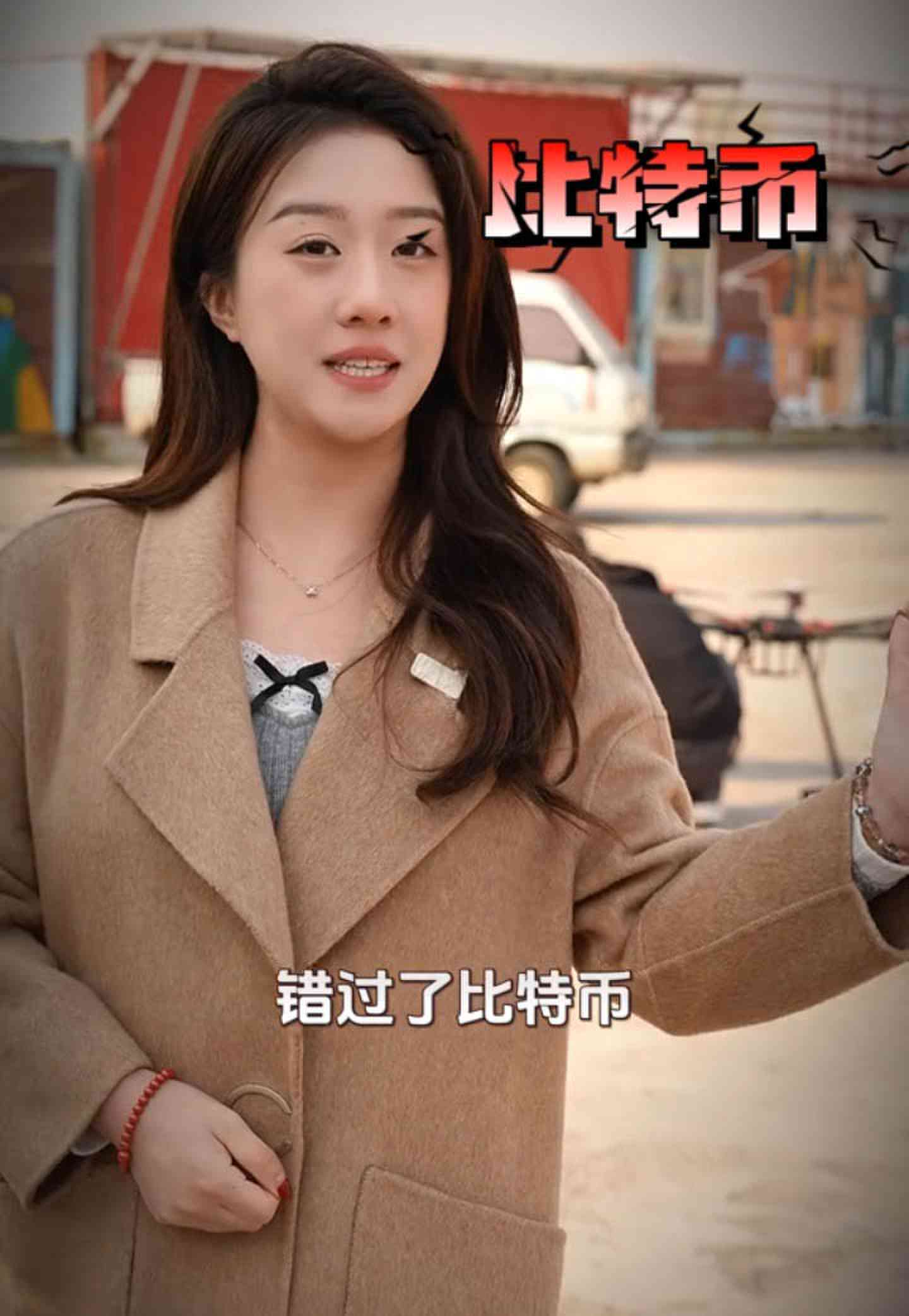海拉尔培训学校GEO优化案例